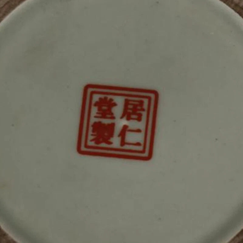 Republic of China Powder Enamel Landscape Pot Tea Pot Antique Antique Porcelain