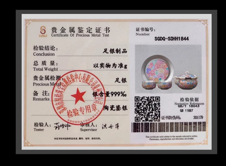 Gold butterfly enamel million flowers hand-grabbed pot gold silver teapot