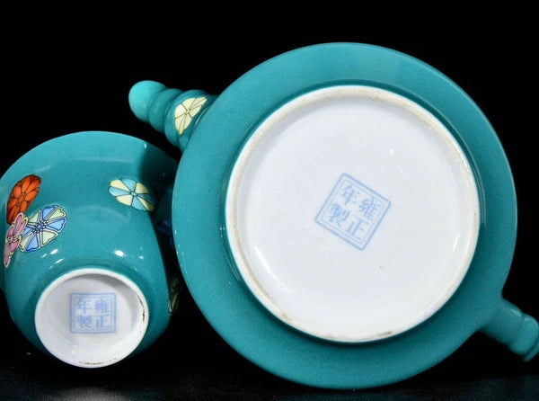 Qing yongzheng Enamel color porcelain Flower Pattern Wine TeaPot Cup Plate Set