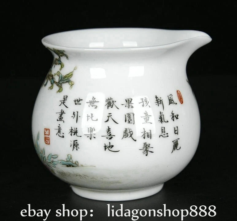 8.9" Qianlong Marked Enamel Porcelain Child Words Pattern Tea Pot Plate Set