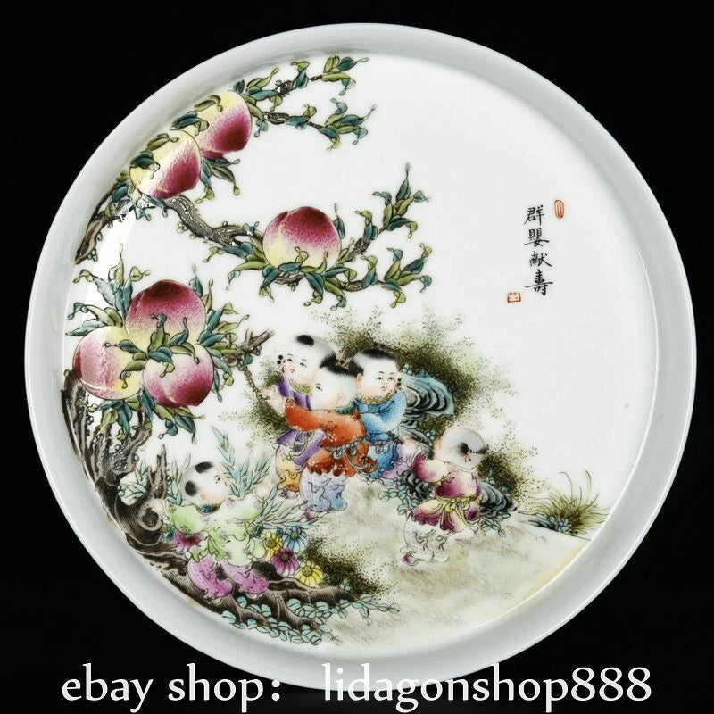 8.9" Qianlong Marked Enamel Porcelain Child Words Pattern Tea Pot Plate Set