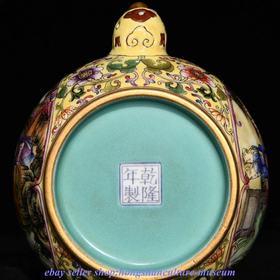 6.8 " Qianlong Marked China Colour Enamel Porcelain Dynasty People Story Teapot