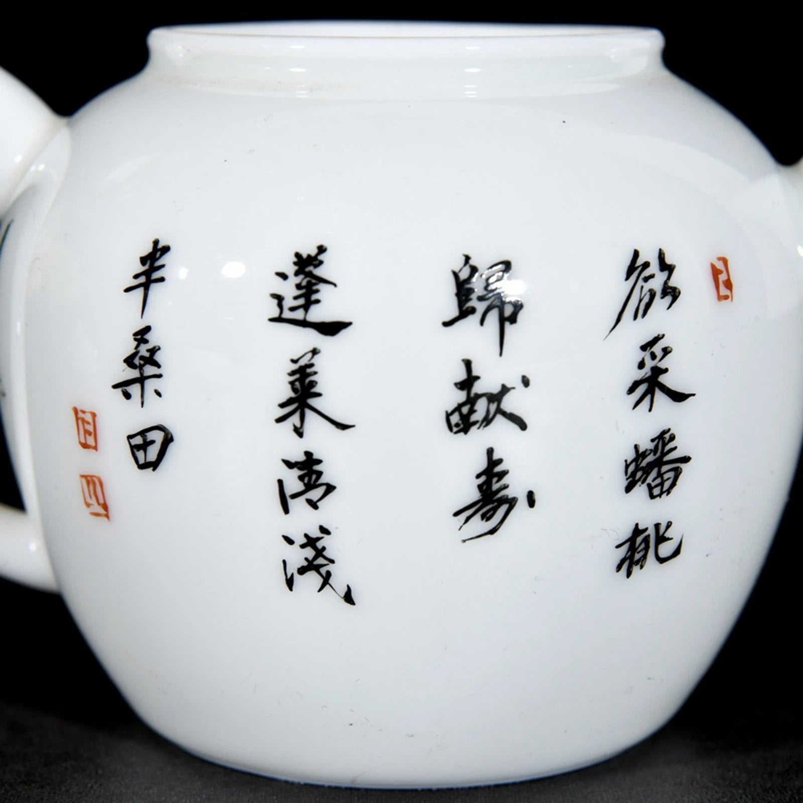 Chinese Enamel Colour Porcelain HandPainted Peach pattern Teapot 73102 | eBay