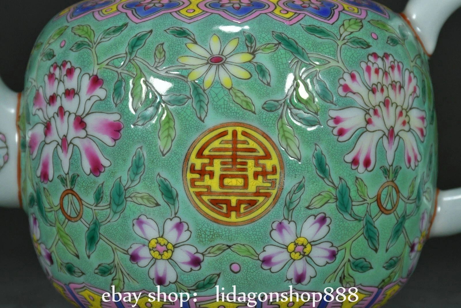 6.8" Yongzheng Marked Enamel Porcelain Flower Leaf Words Pattern Wine Teapot | eBay