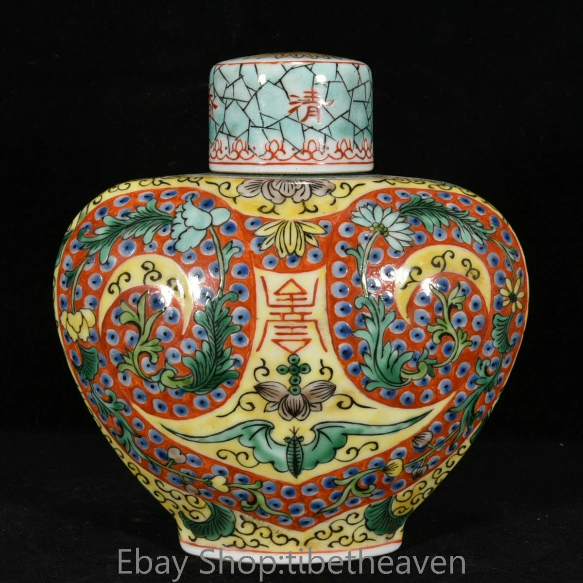 6.8" Qianlong Old China Enamel Porcelain Palace Flower Bat Lid Teapot Teakettle