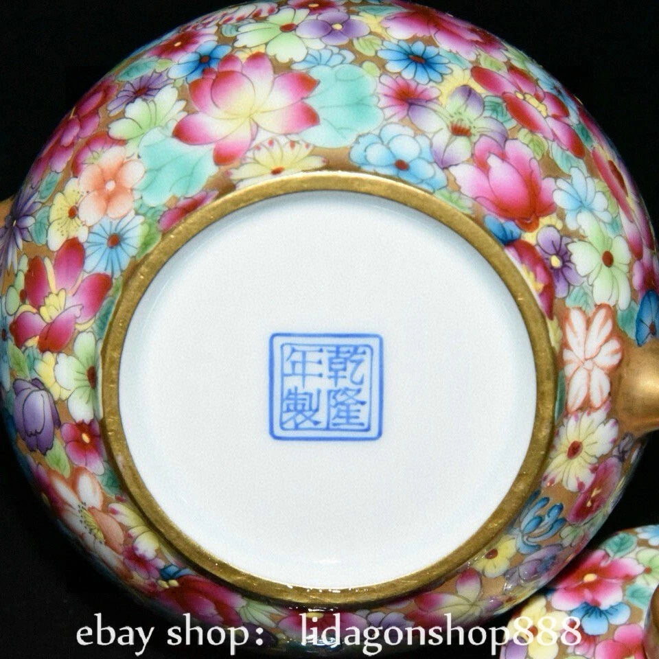 5.2" Qianlong Marked Enamel Porcelain Gilt Flower Pattern Wine Tea Pot