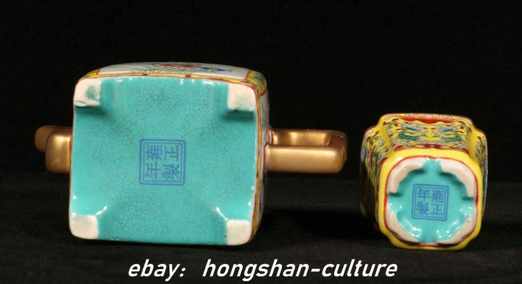 9" Yongzheng Enamel Colour Porcelain Gilt Flower Wine Tea Pot Cup Vessel Set | eBay