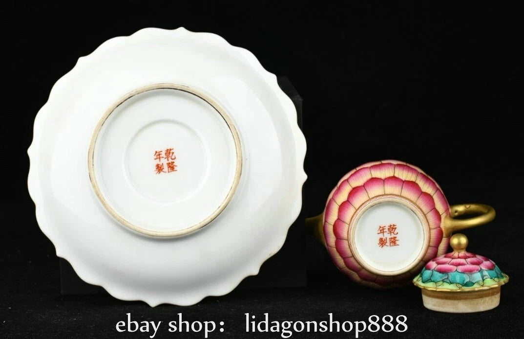 6.2" Qianlong Marked Enamel Porcelain Gilt Lotus Flower Pattern Teapot Plate Set