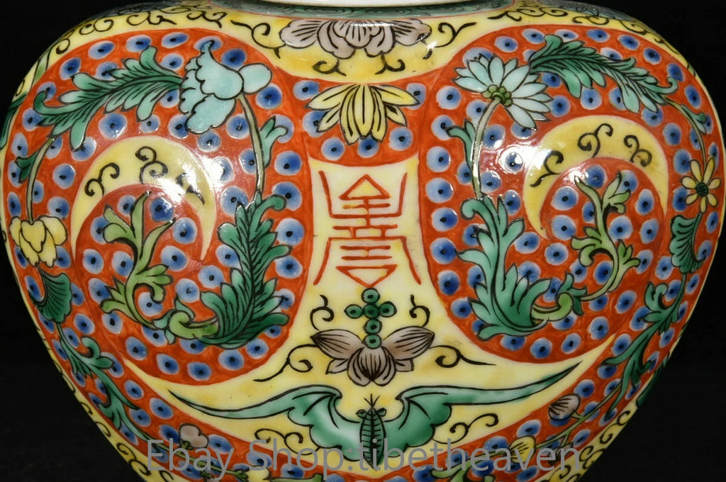 6.8" Qianlong Old China Enamel Porcelain Palace Flower Bat Lid Teapot Teakettle