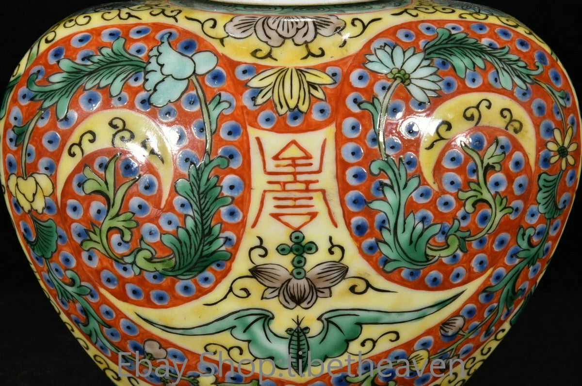 6.8" Qianlong Old China Enamel Porcelain Palace Flower Bat Lid Teapot Teakettle