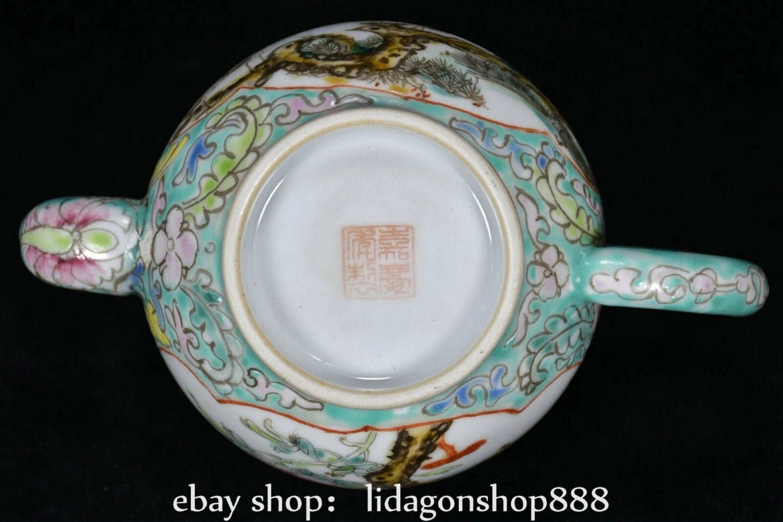 6.8" Jiagqing Marked Enamel Porcelain Pine Tree Crane Flower Pattern Wine Teapot
