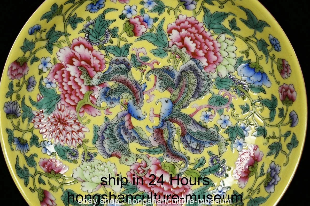 9.6" Qing Yongzheng Marked Enamel Colour Porcelain Flower Wine Tea Pot Flagon