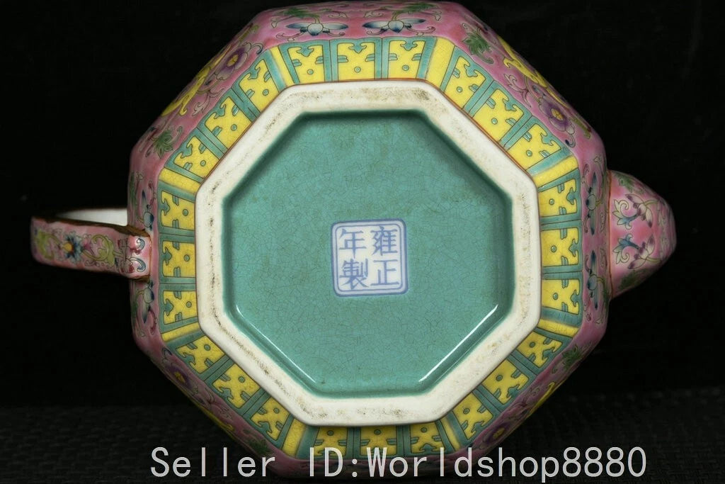 7" Old China Yongzheng Marked Colour Enamel Porcelain Dragon Teapot Pot | eBay