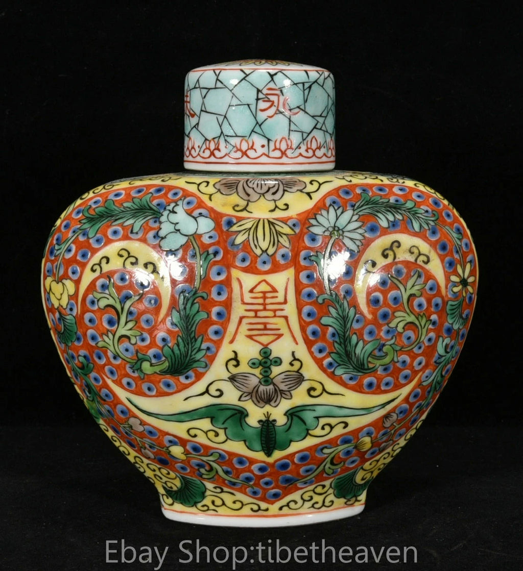 6.8" Qianlong Old China Enamel Porcelain Palace Flower Bat Lid Teapot Teakettle