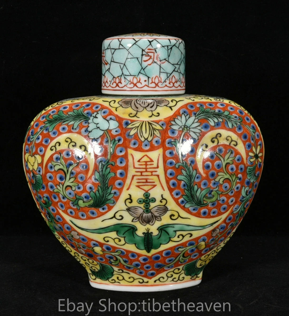 6.8" Qianlong Old China Enamel Porcelain Palace Flower Bat Lid Teapot Teakettle