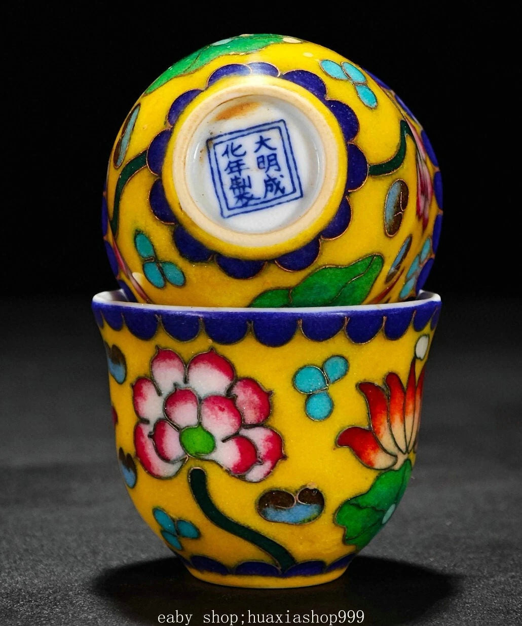 8" Colour Enamel Porcelain Cloisonne Enamel Filigree Fish Teapot Cup Tray Set | eBay
