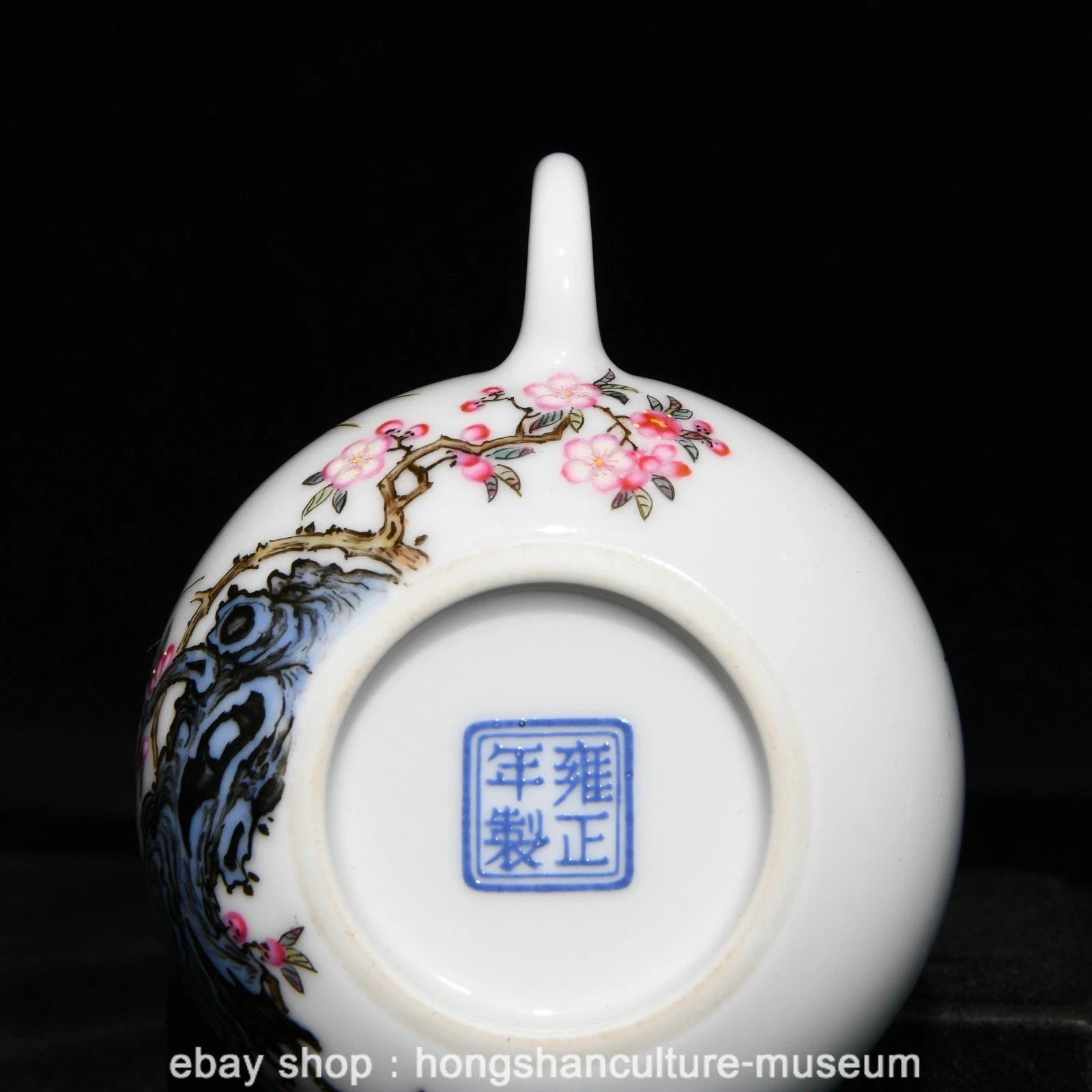 2.8" Old Chinese Yongzheng Marked Enamel Porcelain Willow Swallow Teapot