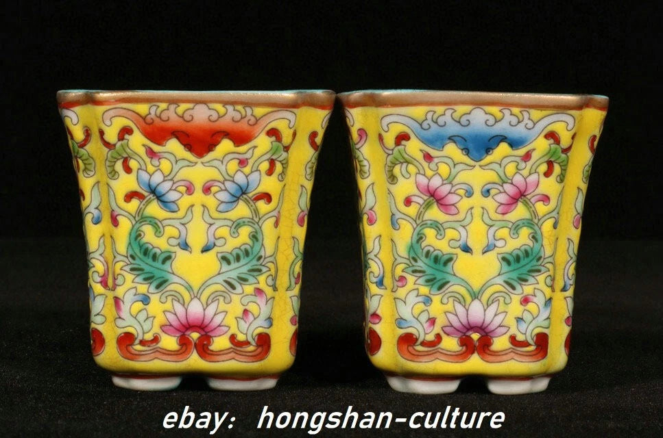 9" Yongzheng Enamel Colour Porcelain Gilt Flower Wine Tea Pot Cup Vessel Set | eBay