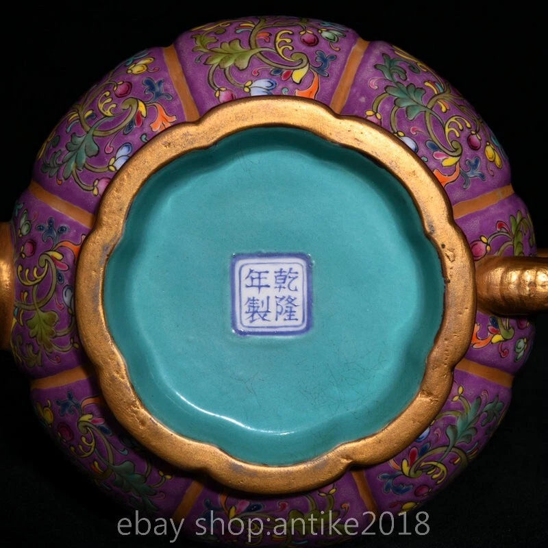 7.2 " Qianlong Marked China Colour Enamel Porcelain Gilt Dynasty Flower Teapot