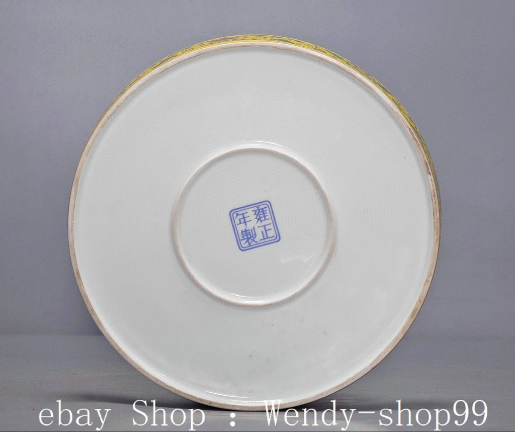 8.6" YongZheng Colour Enamel Porcelain Gilt  Flower Pattern Teapot Cup Dish Set
