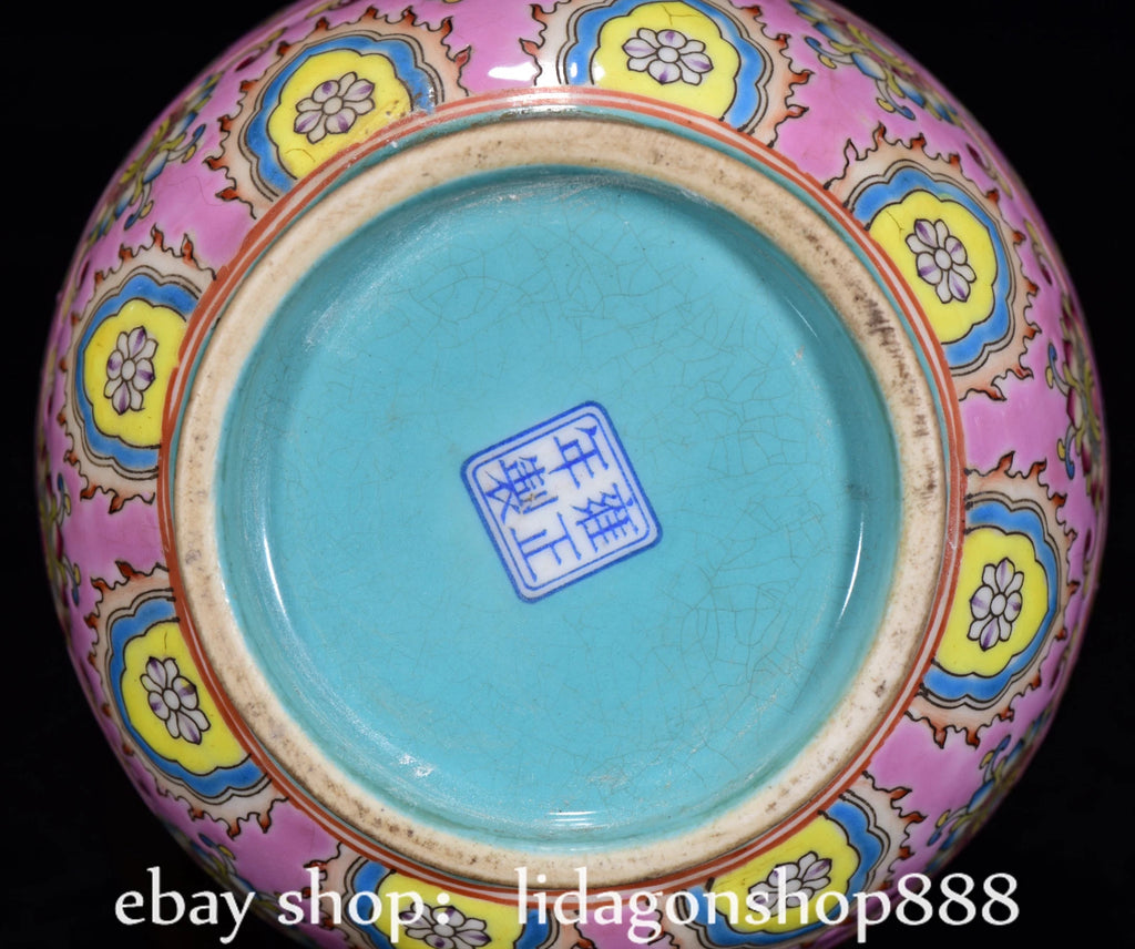 8" Yongzheng Marked Enamel Porcelain Gilt Flower Leaf Pattern Wine Tea Pot