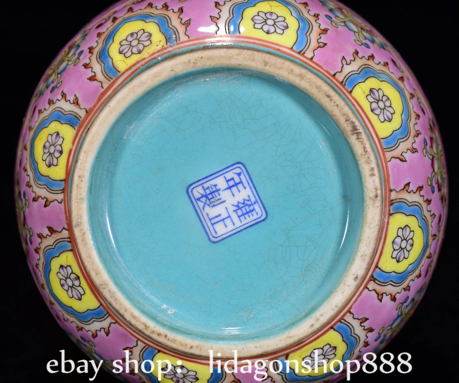 8" Yongzheng Marked Enamel Porcelain Gilt Flower Leaf Pattern Wine Tea Pot