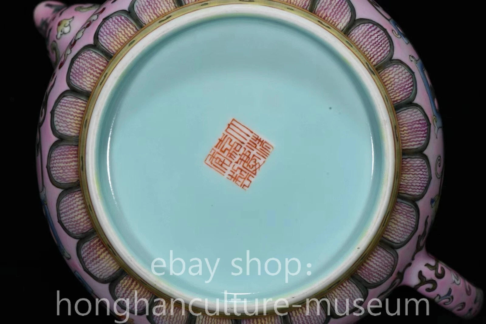7" Qing Qianlong Marked Enamel Colour Gilt Porcelain Flower Wine Tea Pot Flagon