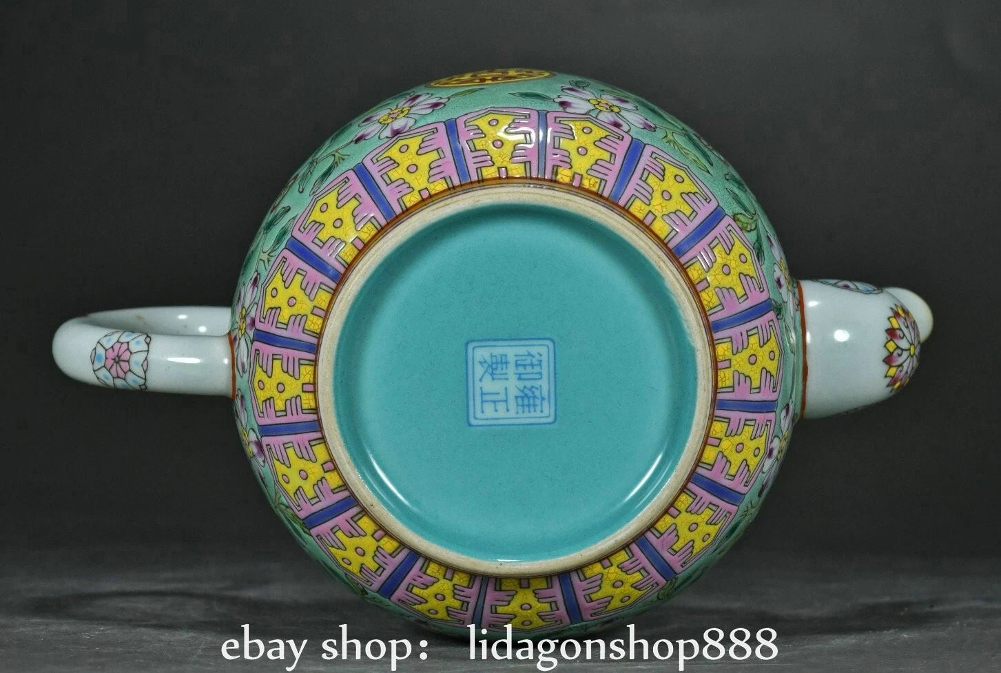 6.8" Yongzheng Marked Enamel Porcelain Flower Leaf Words Pattern Wine Teapot | eBay