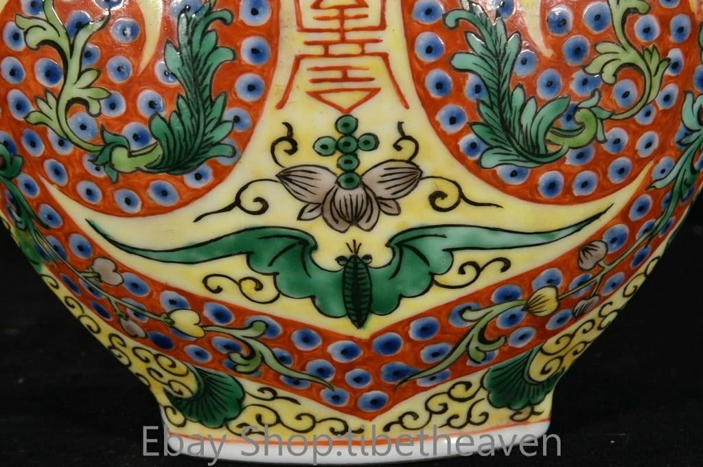 6.8" Qianlong Old China Enamel Porcelain Palace Flower Bat Lid Teapot Teakettle