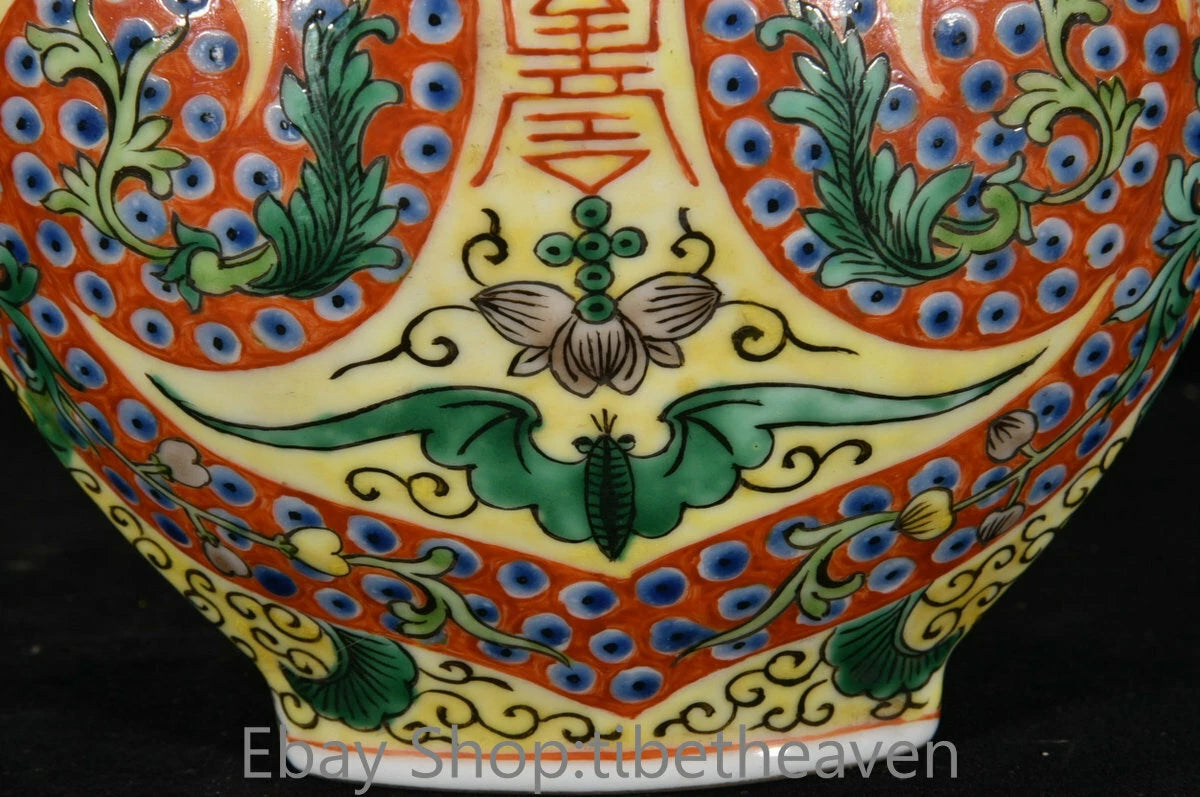 6.8" Qianlong Old China Enamel Porcelain Palace Flower Bat Lid Teapot Teakettle