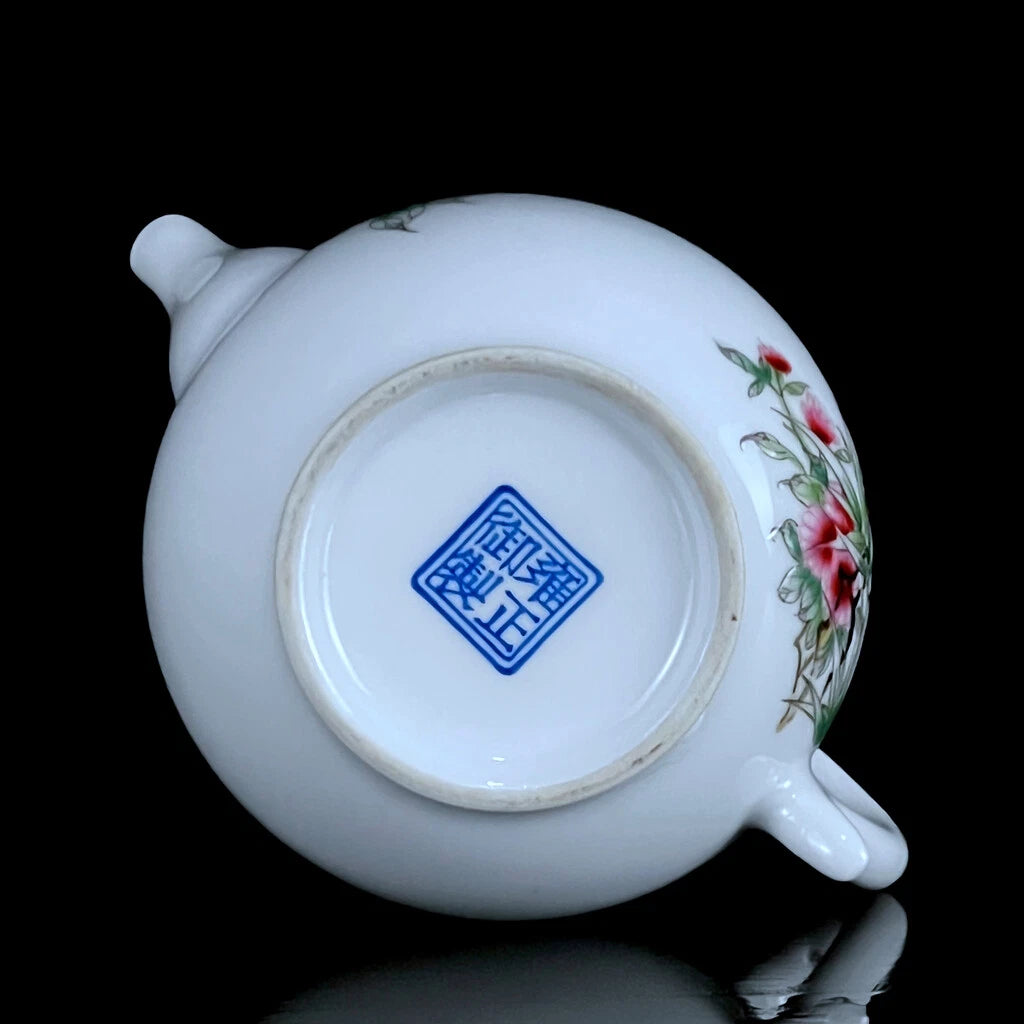 Chinese Enamel Colour Porcelain Handpainted Grass Insect Flower&plantTeapot 4750