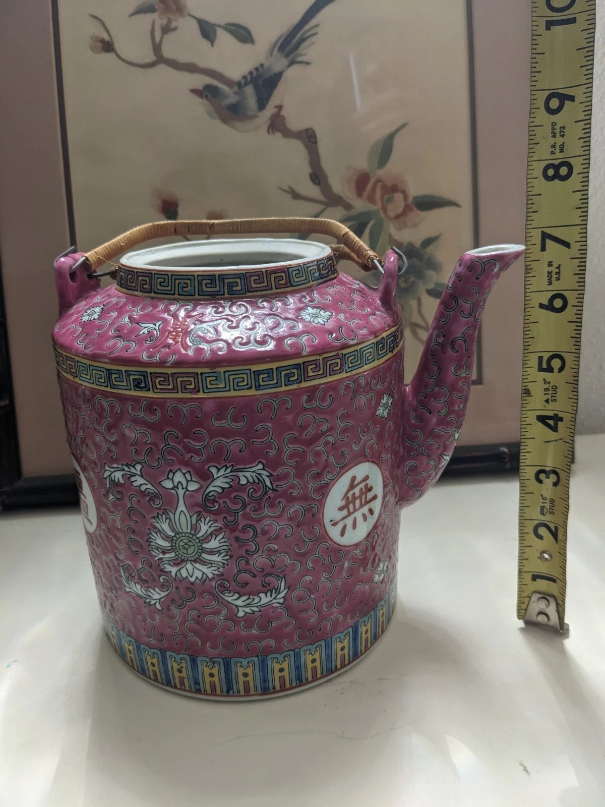 Chinese Famille Rose Enameled Porcelain Mun Shou Longevity Teapot Without Lid | eBay