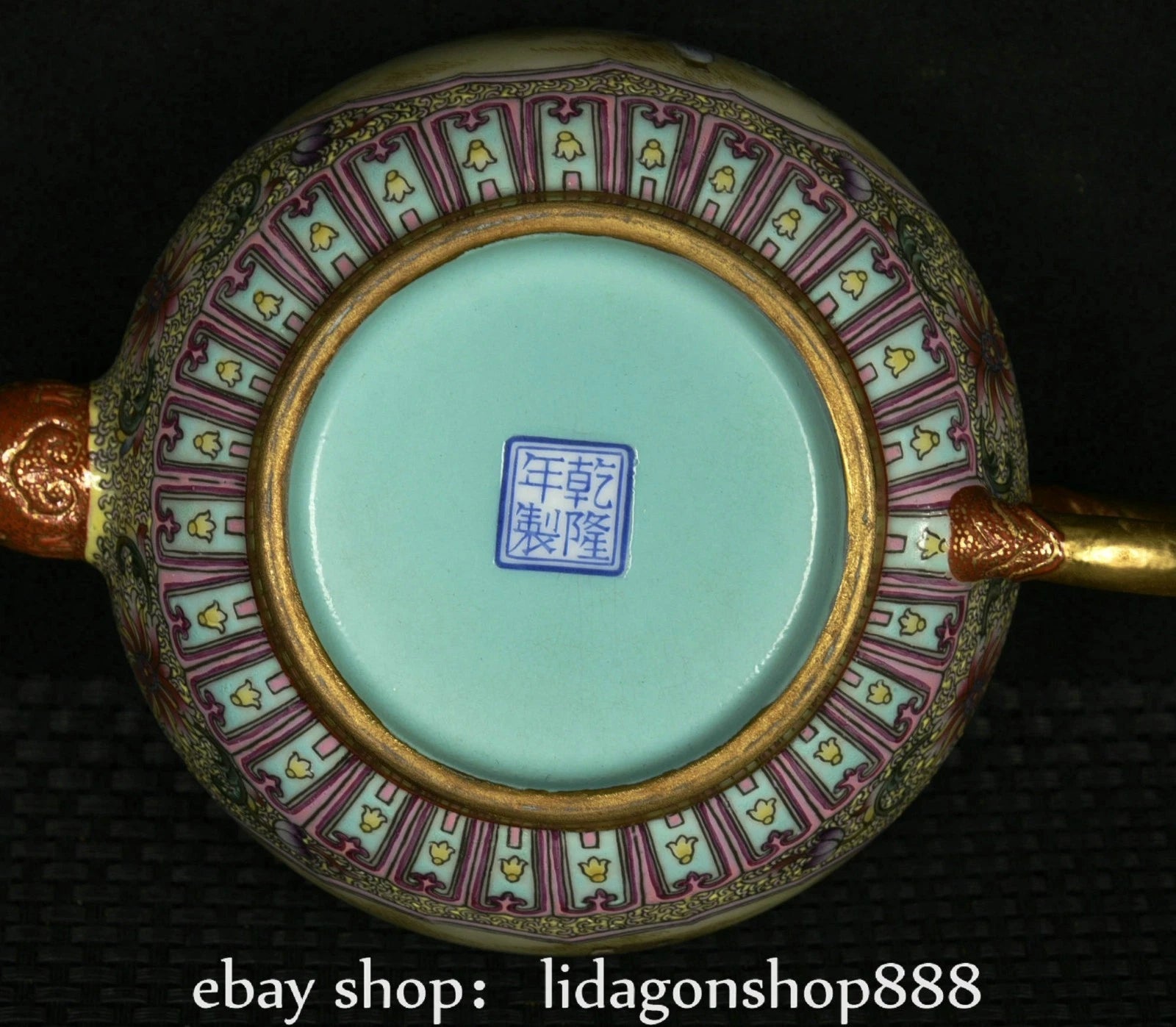 6.8"Qianlong Marked Enamel Porcelain Gilt Flower Human Child Pattern Wine Teapot
