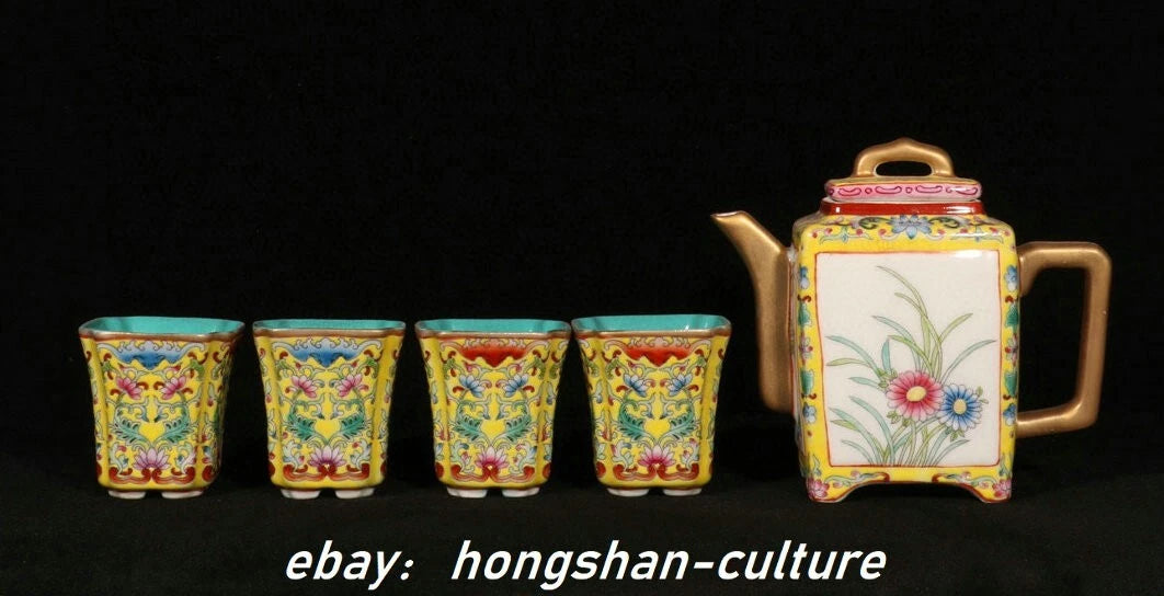 9" Yongzheng Enamel Colour Porcelain Gilt Flower Wine Tea Pot Cup Vessel Set | eBay