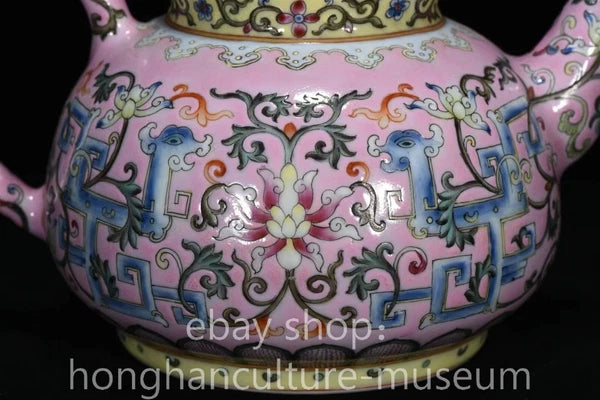 7" Qing Qianlong Marked Enamel Colour Gilt Porcelain Flower Wine Tea Pot Flagon