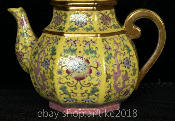 7 " Yongzheng Marked China Colour Enamel Porcelain Gilt Dynasty Flower Teapot