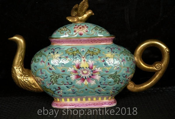 7.8 " Yongzheng Marked China Colour Enamel Porcelain Gilt Dynasty Flower Teapot