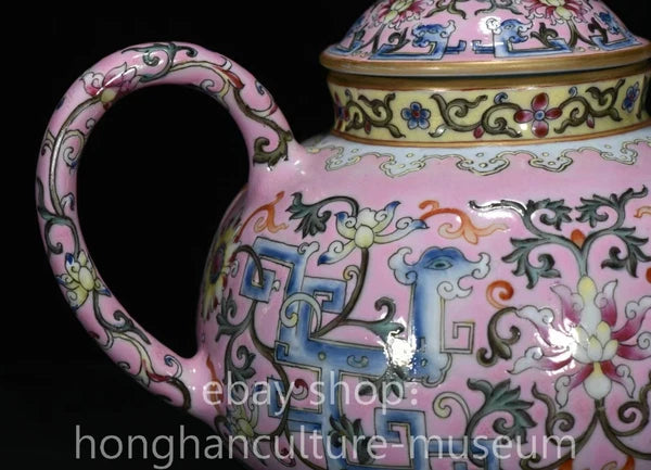 7" Qing Qianlong Marked Enamel Colour Gilt Porcelain Flower Wine Tea Pot Flagon