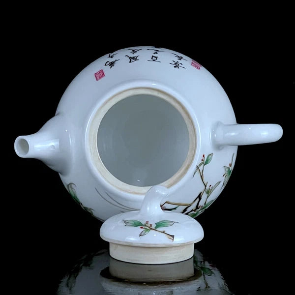 Chinese Enamel Colour Porcelain Handpainted Grass Insect Flower&plantTeapot 4750