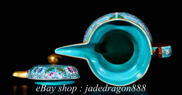 9" Yongzheng Marked Enamel Porcelain Gilt Flower Leaf Pattern Wine Tea Pot