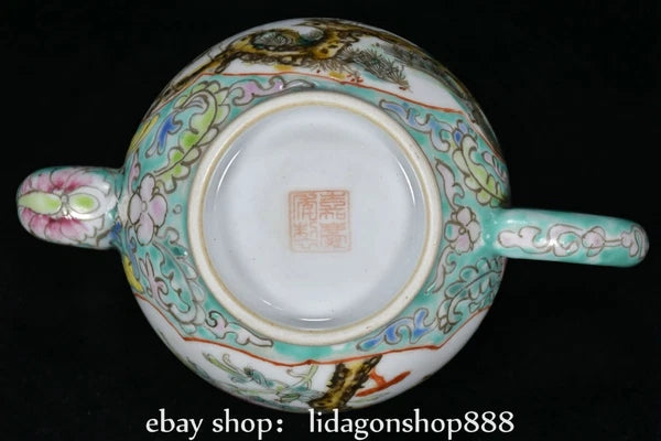 6.8" Jiagqing Marked Enamel Porcelain Pine Tree Crane Flower Pattern Wine Teapot