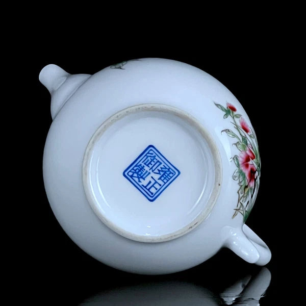 Chinese Enamel Colour Porcelain Handpainted Grass Insect Flower&plantTeapot 4750