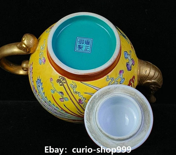 6.6" Yongzheng Enamel Colour Porcelain Gilt Dragon Phoenix Wine Tea Pot Flagon