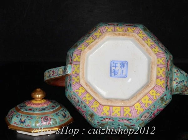 7" Yongzheng Marked Old China Colour Enamel Porcelain Palace Flower Teapot