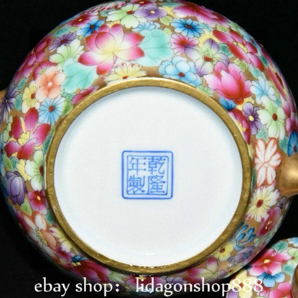 5.2" Qianlong Marked Enamel Porcelain Gilt Flower Pattern Wine Tea Pot