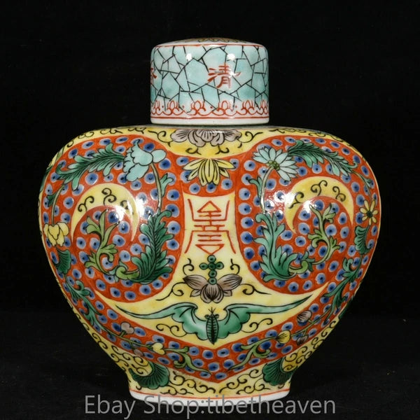 6.8" Qianlong Old China Enamel Porcelain Palace Flower Bat Lid Teapot Teakettle