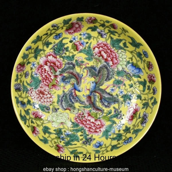 9.6" Qing Yongzheng Marked Enamel Colour Porcelain Flower Wine Tea Pot Flagon
