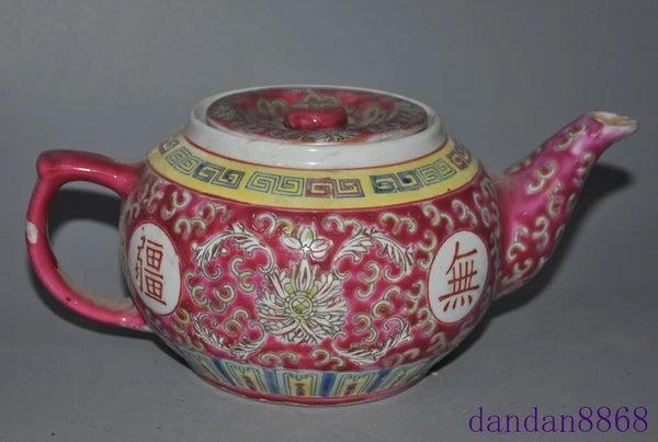 8.4"China Jingdezhen cloisonne enamel porcelain flowers grain Tea makers Tea Pot