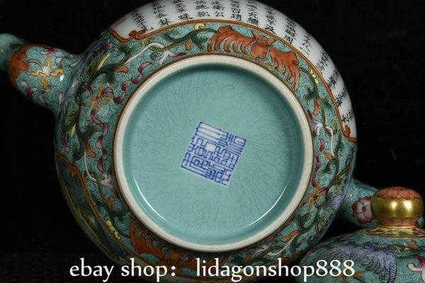 8.2" Qianlong Marked Enamel Porcelain landscape Tree Words Pattern Wine Tea Pot