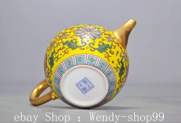 8.6" YongZheng Colour Enamel Porcelain Gilt  Flower Pattern Teapot Cup Dish Set